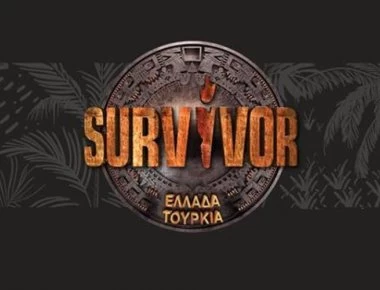 Survivor 3: Ξεκίνησαν οι πρώτοι καυγάδες στην τουρκική ομάδα - Μετά την ήττα από τους Ελληνες (βίντεο)